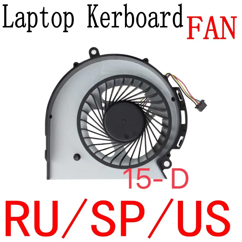 Вентилятор для ноутбука HP Pavilion 14 15 14-D 15-D 240 g2 250 g2 747241-001 747242-001 747266-001
Вентилятор для ноутбука HP Pavilion 14 15 14-D 15-D 240 g2 250 g2 747241-001 747242-001 747266-001