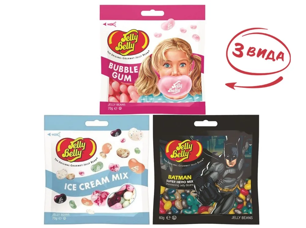 Конфеты Jelly Belly Bubble Gum 70 гр. + Ice Cream Mix Batman 60 (3 шт.) | Продукты