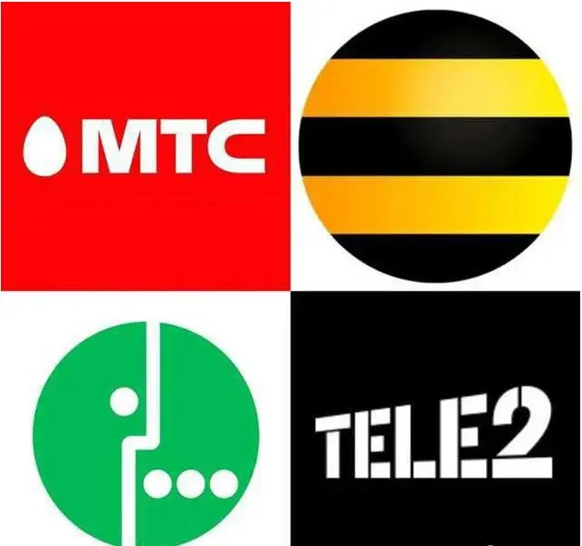 МТС Мегафон Билайн Теле2 Йота Ростелеком безлимитные тарифы официально sim сим wifi