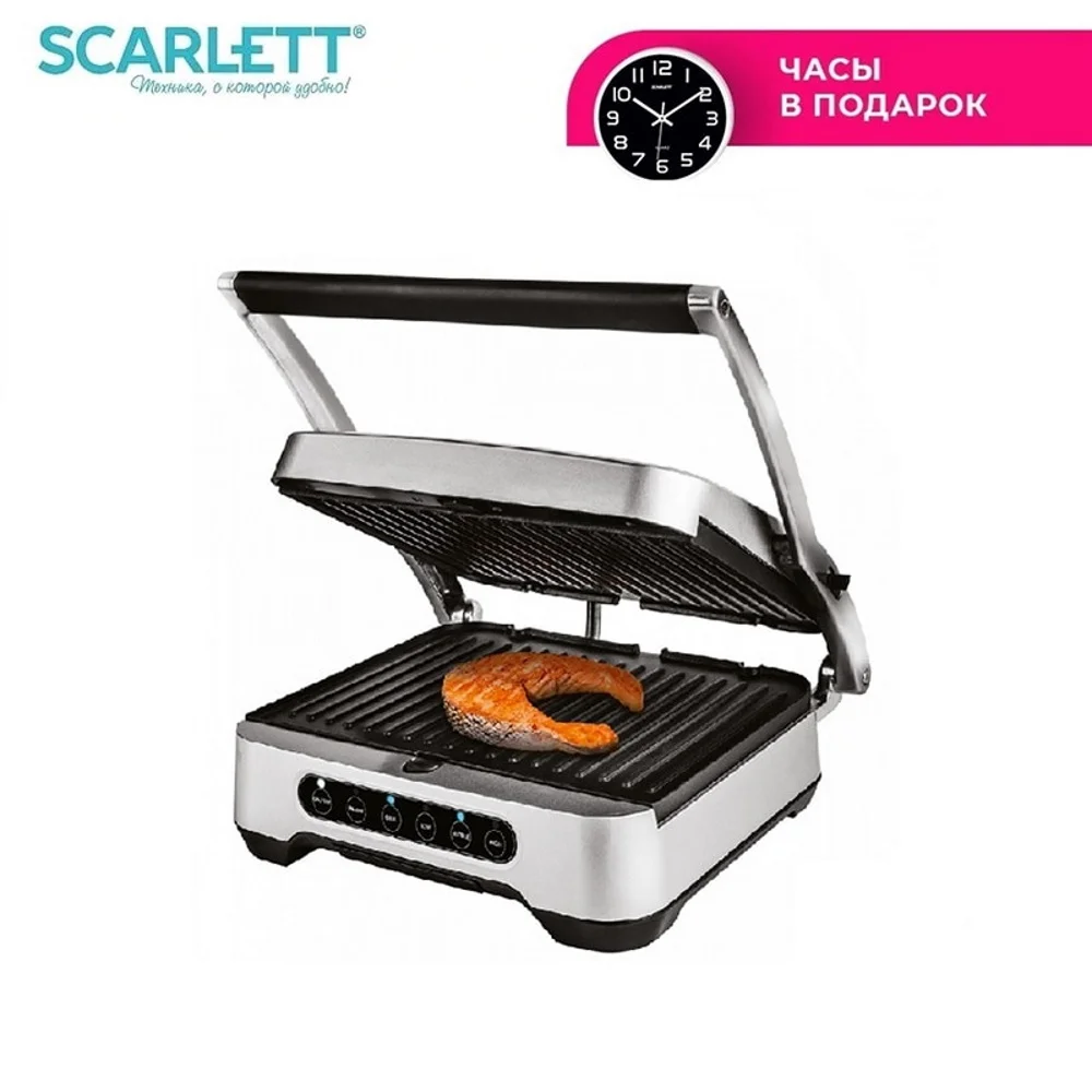 Электрогриль Scarlett SC EG350E04 2200 Вт|Гриль-бары| |