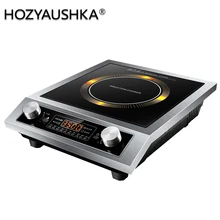 3500W high power concave/flat induction cooker can withstand up to 60KG maximum heating time 24H 3500W