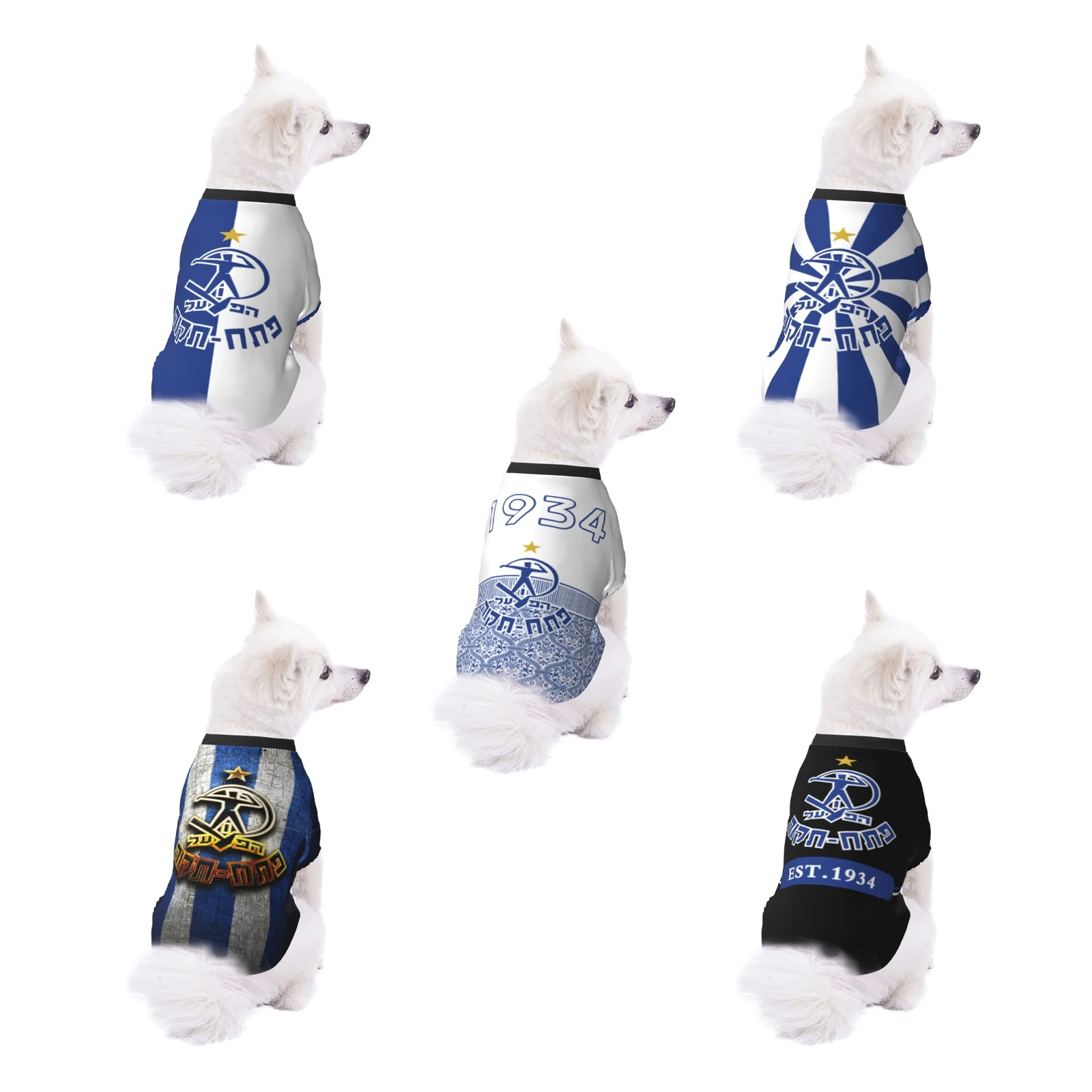 Hapoel Petah Tikva Fc Pet Dog Wear Hoodies Puppy Costume Winter Cloth Sweaters Sweatshirts Hoodie
Hapoel Petah Tikva Fc Pet Dog Wear Hoodies Puppy Costume Winter Cloth Sweaters Sweatshirts Hoodie
