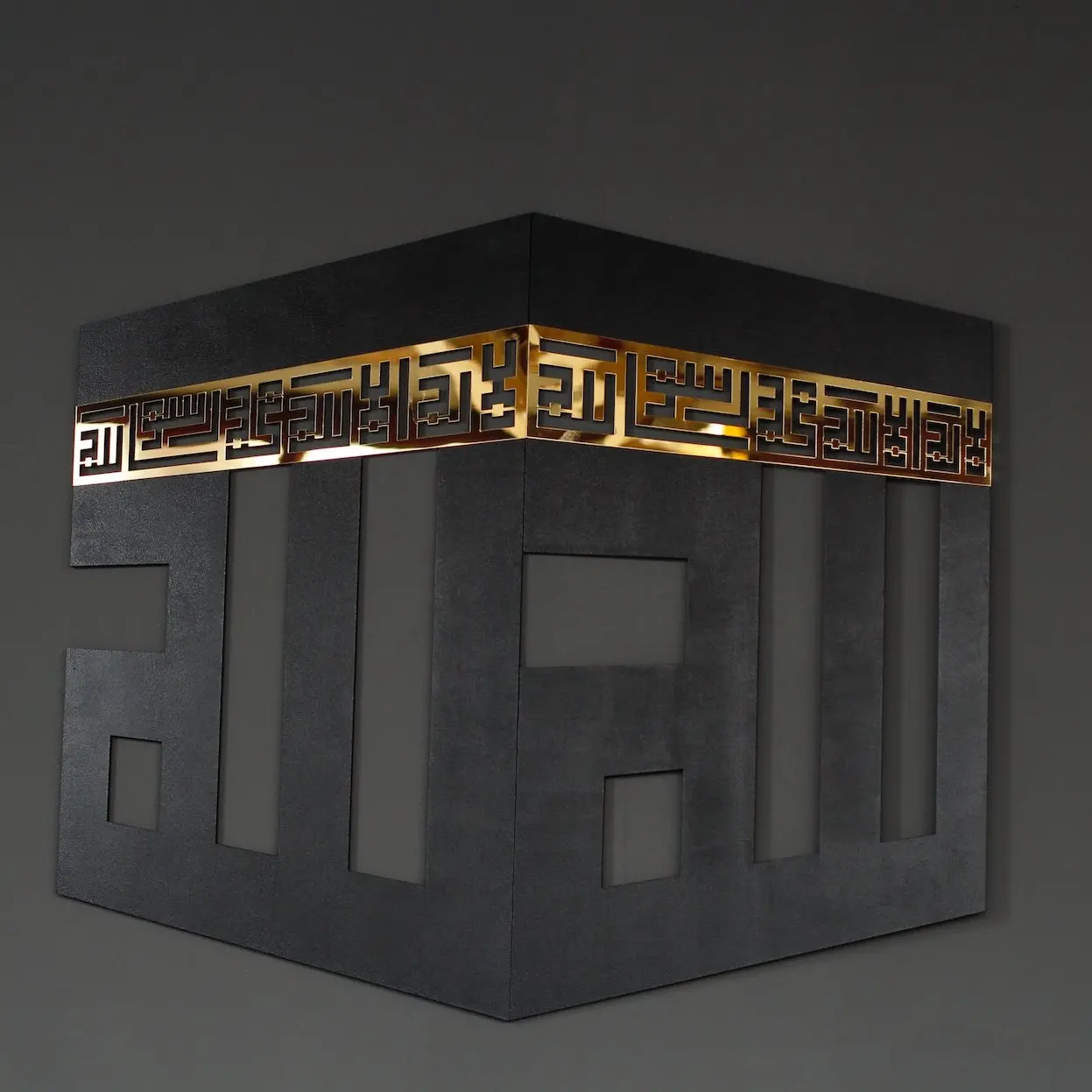 Kufi Allah (c.c.) Writing the Kaaba Shaped 2 Parça Wood-Acrylic Table Islamic Art Religious Muslim
Kufi Allah (c.c.) Writing the Kaaba Shaped 2 Parça Wood-Acrylic Table Islamic Art Religious Muslim