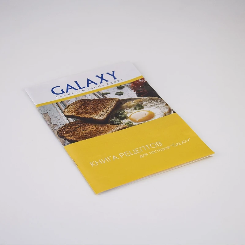 Тостер электрический GALAXY GL2902 | Бытовая техника