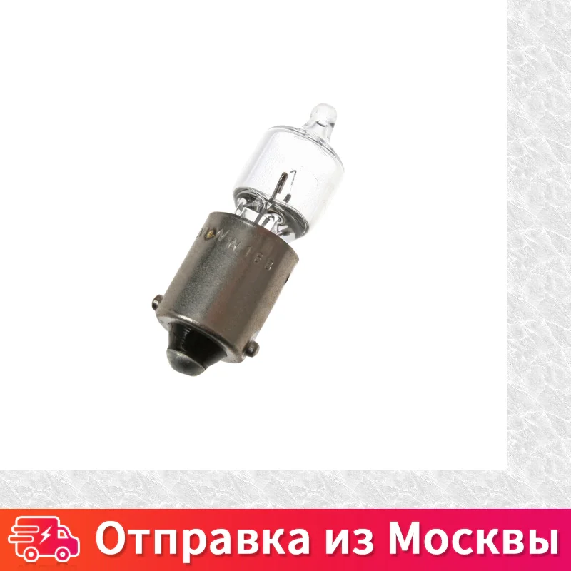 Лампа накаливания Osram 64111 кратно 10 - купить по выгодной цене |