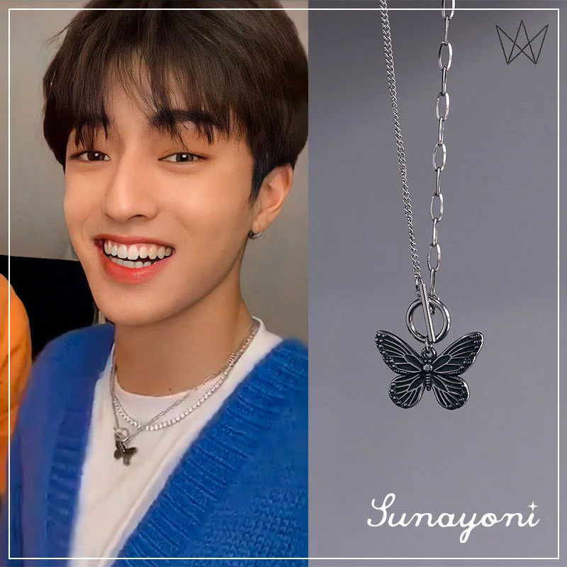 KPOP TREASURE 1PCS Trendy OT Chain Butterfly Pendant Necklace HARUTO Hip-Hop Choker Gifts for Boys
KPOP TREASURE 1PCS Trendy OT Chain Butterfly Pendant Necklace HARUTO Hip-Hop Choker Gifts for Boys