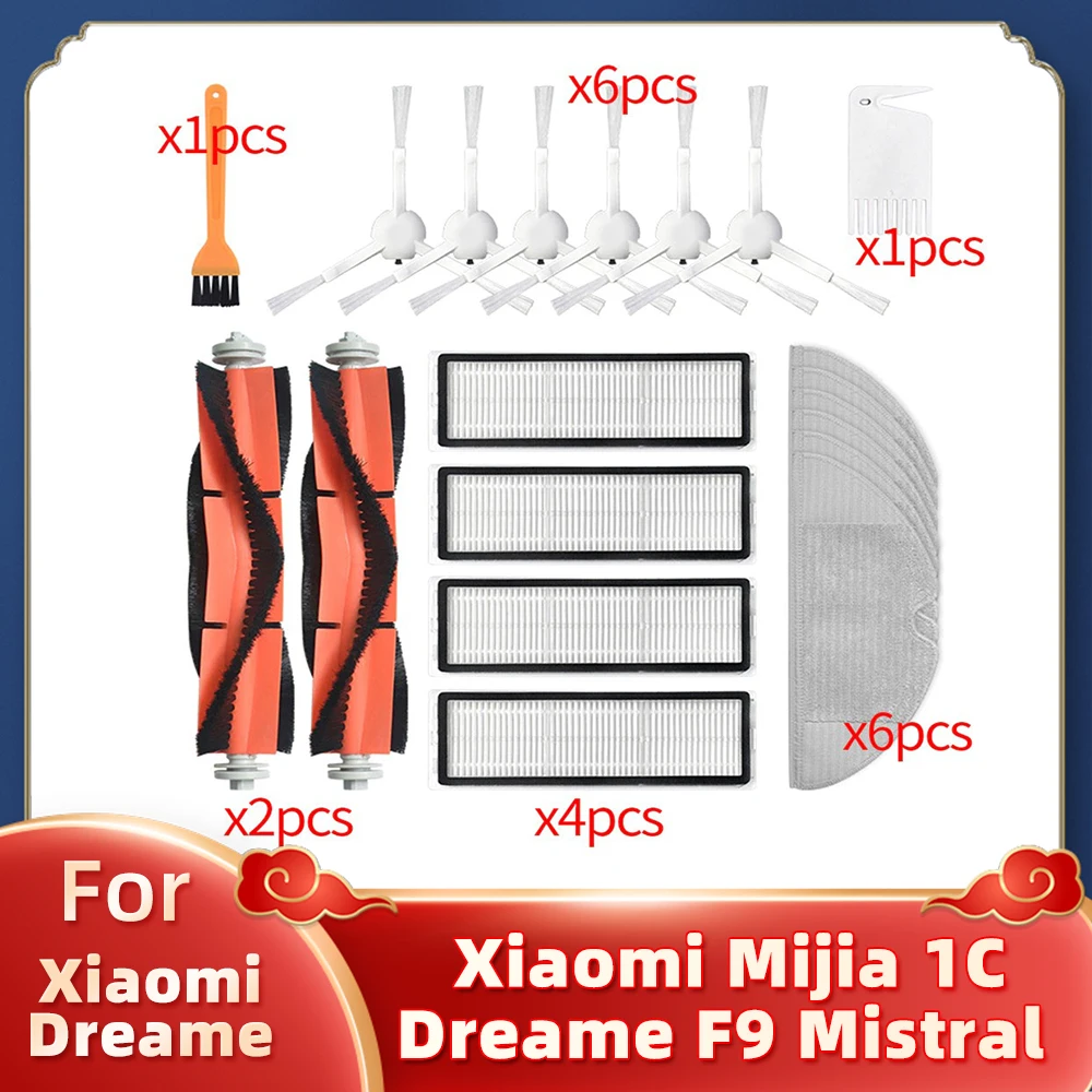 Main Side Brush Hepa Filter Mop Cloths For Xiaomi Mijia 1C / STYTJ01ZHM / Dreame F9 Mistral Robotic Vacuum Cleaner Spare Parts
Main Side Brush Hepa Filter Mop Cloths For Xiaomi Mijia 1C / STYTJ01ZHM / Dreame F9 Mistral Robotic Vacuum Cleaner Spare Parts