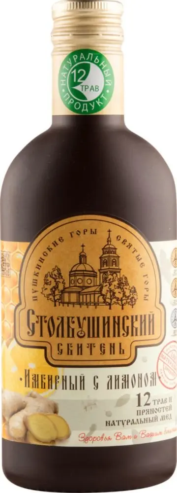 Сбитень безалкогольный Имбирный с лимоном ТМ Столбушинский | Продукты