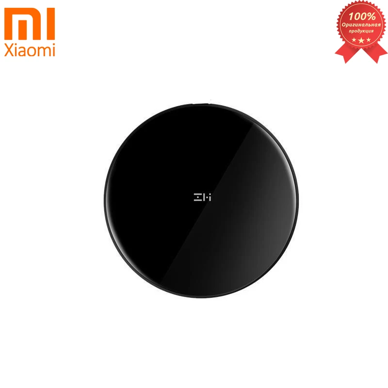 Xiaomi Charger Black