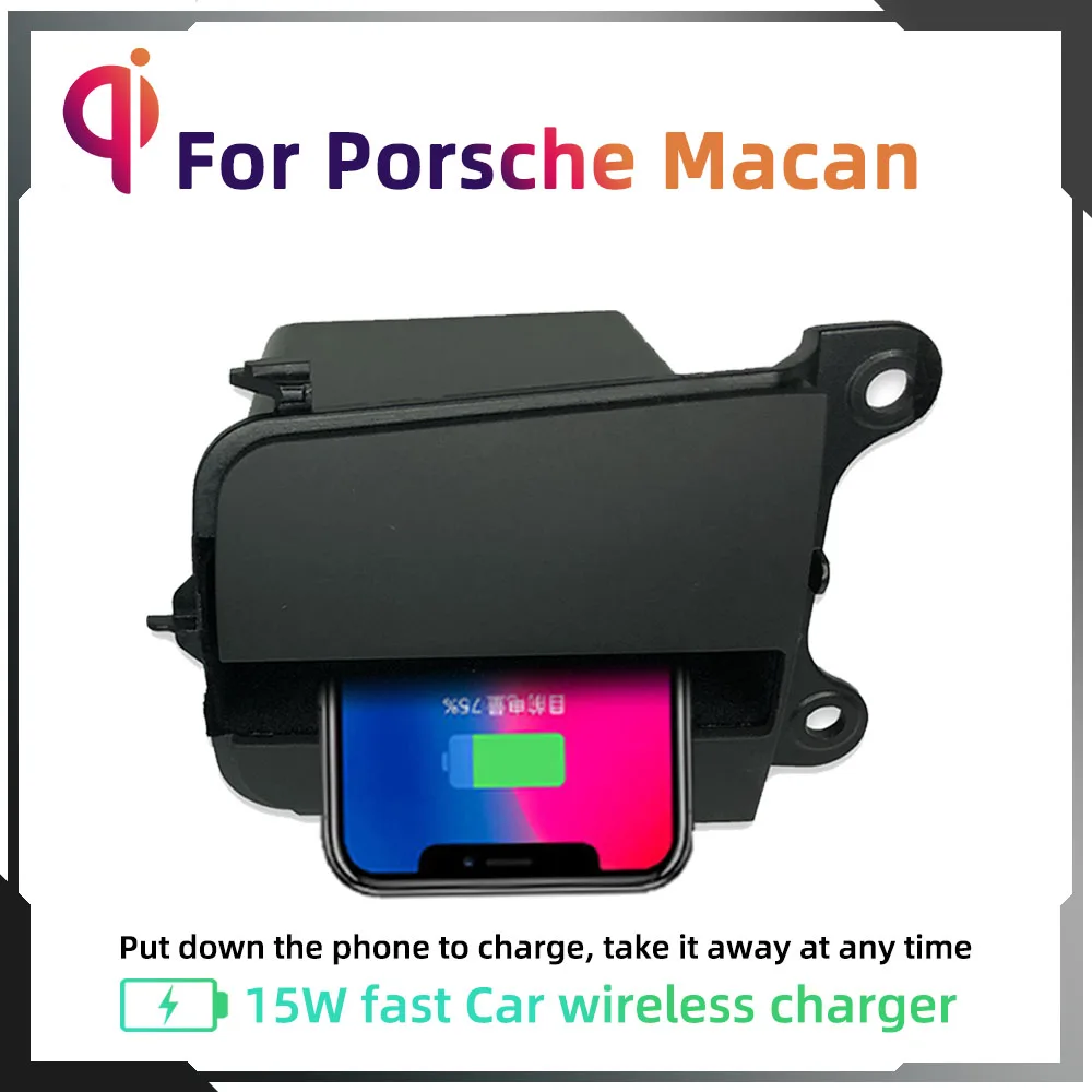 Центральная консоль для Porsche Macan, 15 Вт, быстрая зарядка, беспроводное зарядное устройство для автомобиля, подставка для Android Iphone, автомобильн...
Центральная консоль для Porsche Macan, 15 Вт, быстрая зарядка, беспроводное зарядное устройство для автомобиля, подставка для Android Iphone, автомобильн...