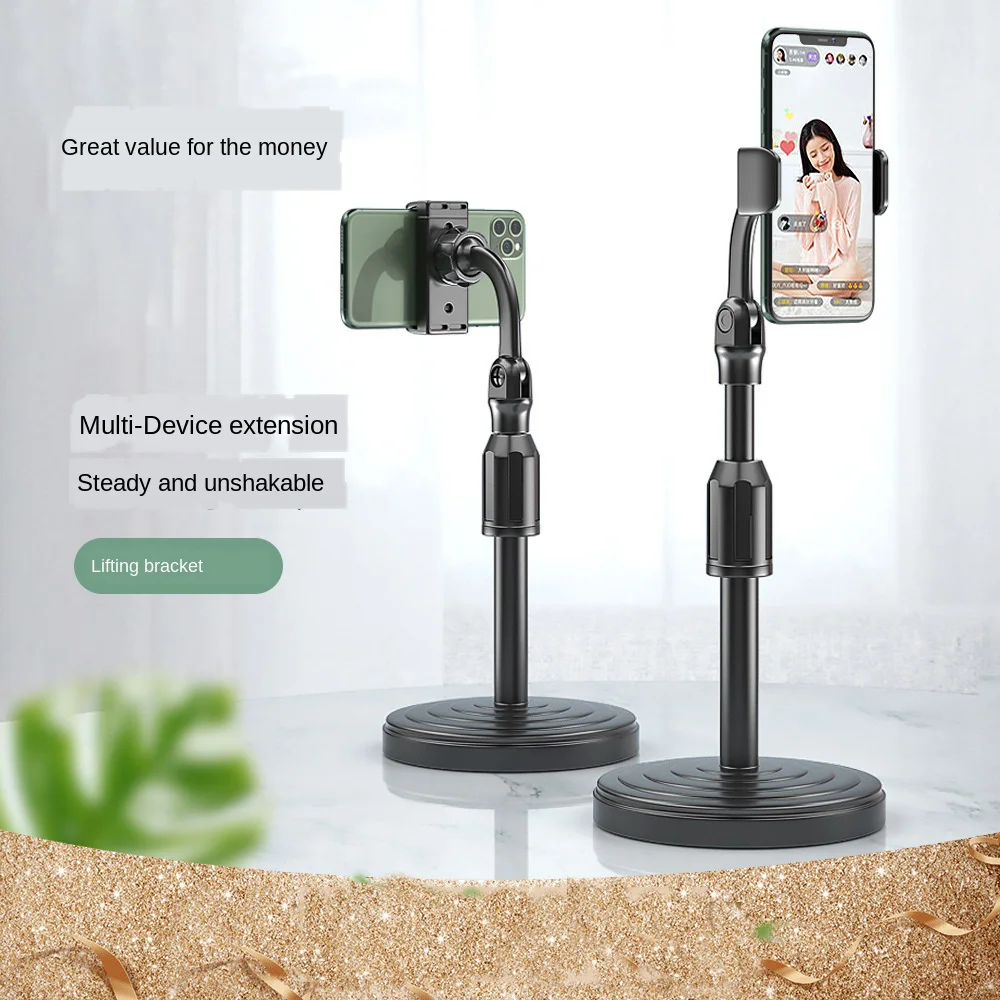 Multi-functional Retractable Mobile Phone Stand For Live Broadcast Bracket Table Mount Cell Phone Support Holder
Multi-functional Retractable Mobile Phone Stand For Live Broadcast Bracket Table Mount Cell Phone Support Holder