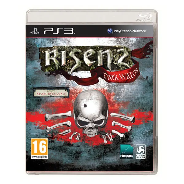 PS3 игра Risen 2 RUS sub б\у - купить по выгодной цене |