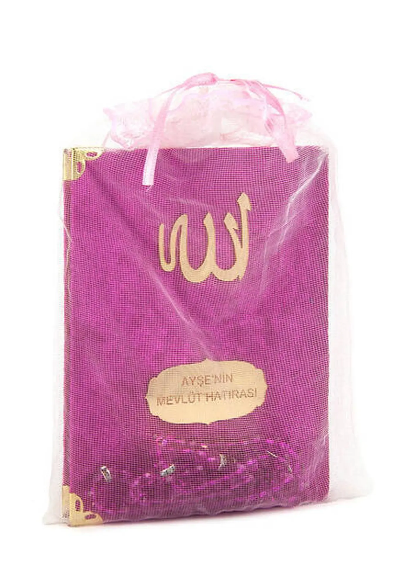 Boxed Gift Yasin Prayer Rug Rosary Set мусульманские комплекты Muslim Sets Name Specific
Boxed Gift Yasin Prayer Rug Rosary Set мусульманские комплекты Muslim Sets Name Specific