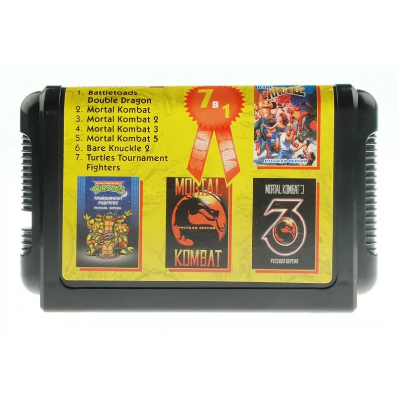 Игровой картридж. Сборник 7 игр для Сега с Mortal Kombat. Bs7101 - купить по выгодной цене |