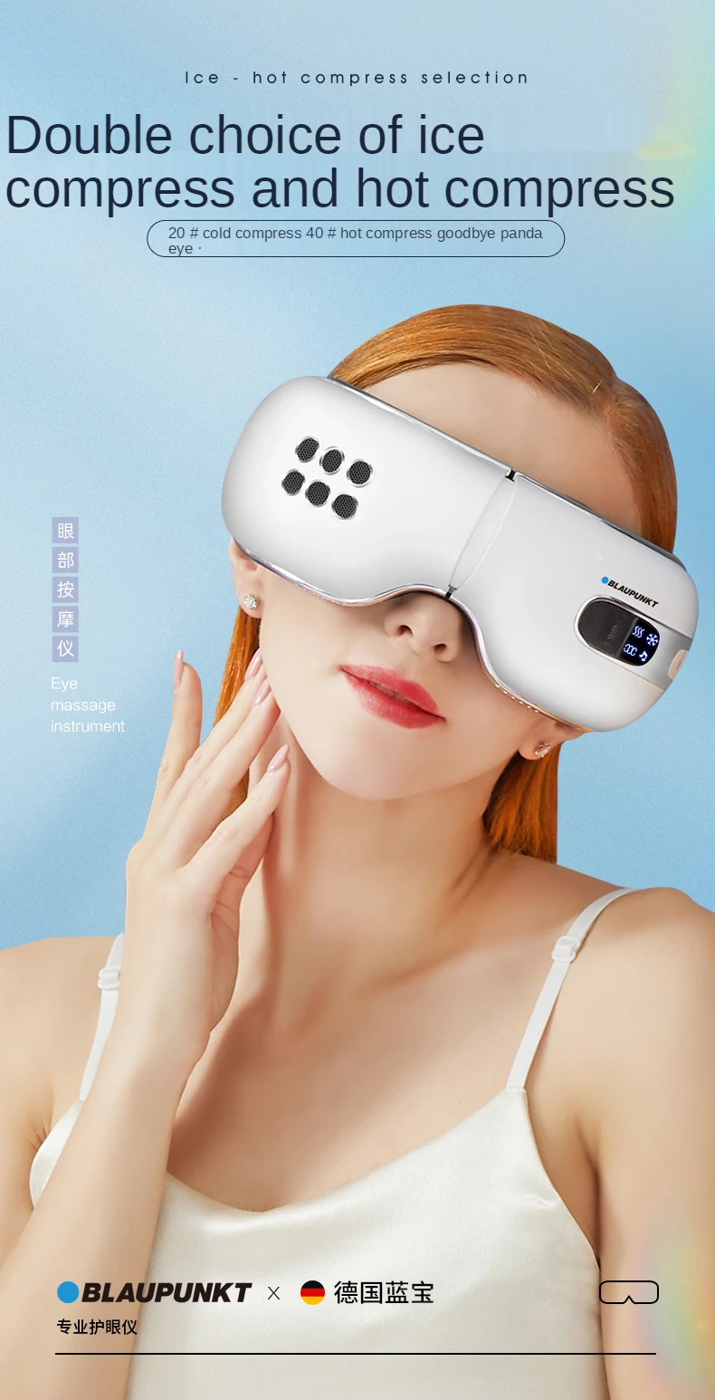 Blaupunkt Smart Eye Protector SPA Massager Eyes Massage Equipment & Cold And Hot Compresses & Ice Compress To Relieve Fatigue
Blaupunkt Smart Eye Protector SPA Massager Eyes Massage Equipment & Cold And Hot Compresses & Ice Compress To Relieve Fatigue