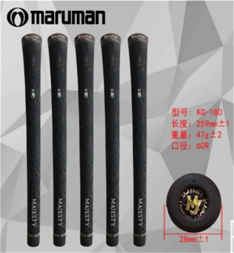 New Maruman Silver letter MAJESTY Golf Grips Iron wood pole Club Grips Rubber 60R 9/13pcs/set limted nameplate
New Maruman Silver letter MAJESTY Golf Grips Iron wood pole Club Grips Rubber 60R 9/13pcs/set limted nameplate