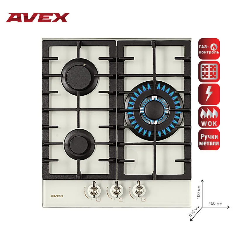 Встраиваемая панель с газконтролем чугунными решетками AVEX HM 4534 RY 45 см WOK