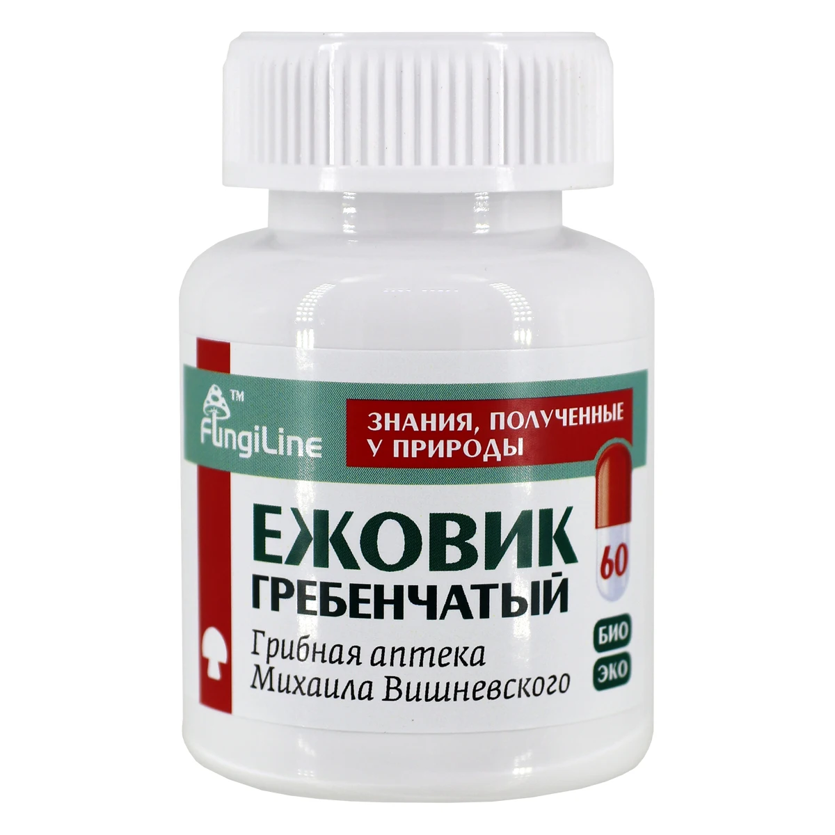Купить В Аптеке Самары