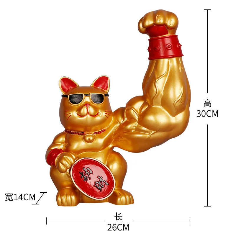 

Vigorously muscle lucky cat unicorn arm fortune cat giant arm gift cat decoration opening gift reception front housewarming