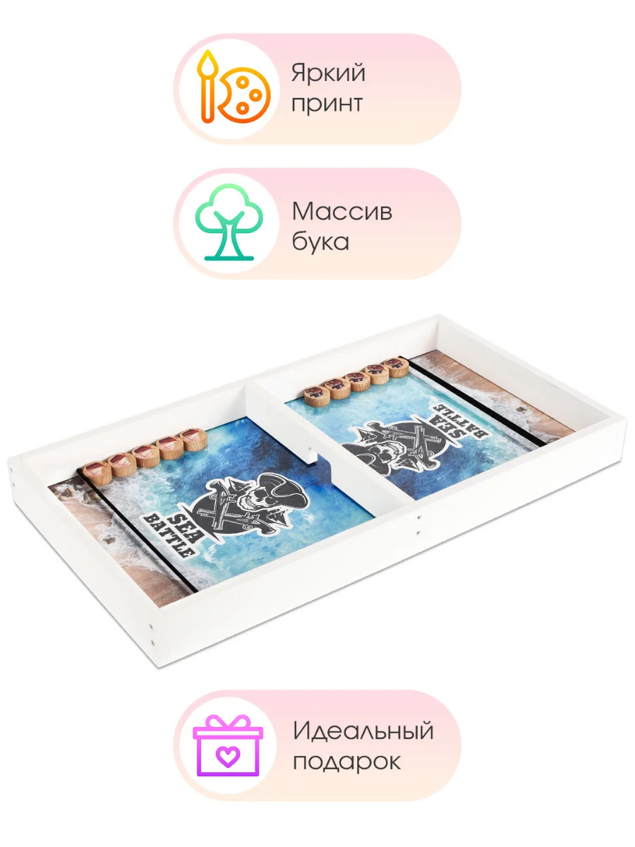 Настольная игра для детей и взрослых 48 см Leader fast sling puck / slingpuck timball шашки вышибайка
