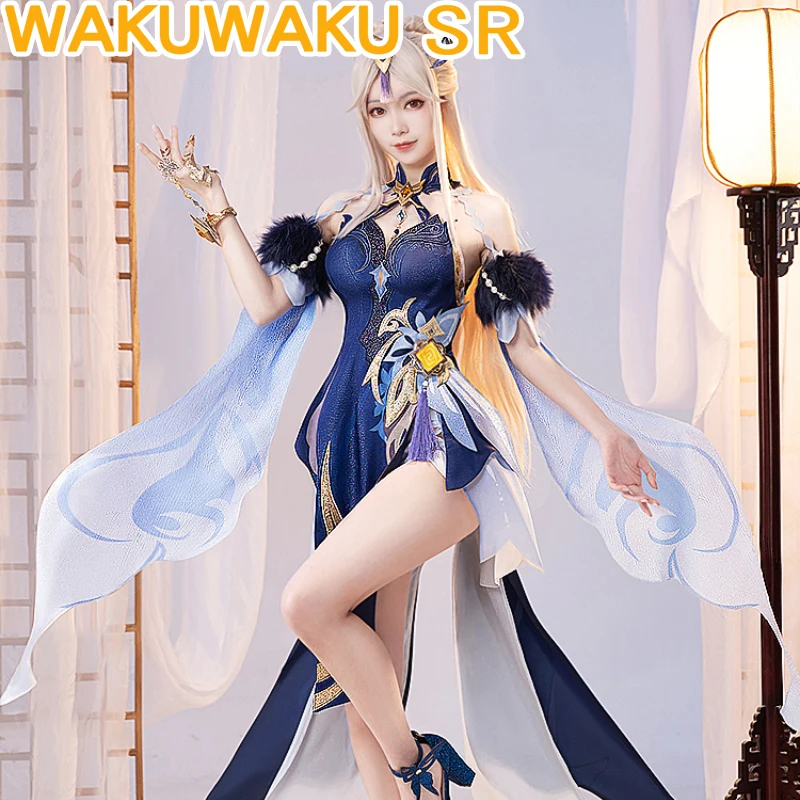 PRE-SALE WakuWaku-SR Miaowuxiaopu Game Genshin Impact Ningguang New Skin Cosplay Costume Orchid's Evening Gown Costume Shoes
PRE-SALE WakuWaku-SR Miaowuxiaopu Game Genshin Impact Ningguang New Skin Cosplay Costume Orchid's Evening Gown Costume Shoes