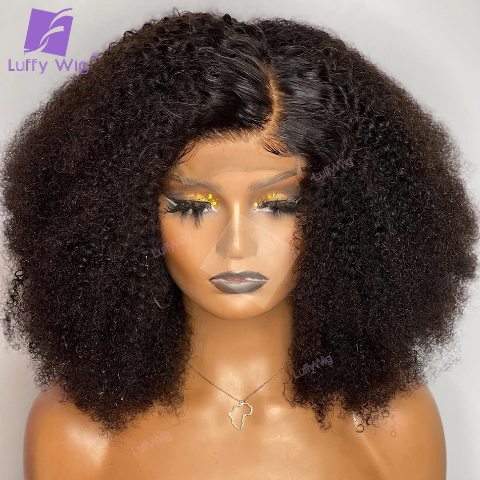 Короткий афро кудрявый парик на сетке 5x5, парик из искусственной кожи головы с застежкой на основе человеческих волос, 200% предварительно выщ... 
Короткий афро кудрявый парик на сетке 5x5, парик из искусственной кожи головы с застежкой на основе человеческих волос, 200% предварительно выщ...