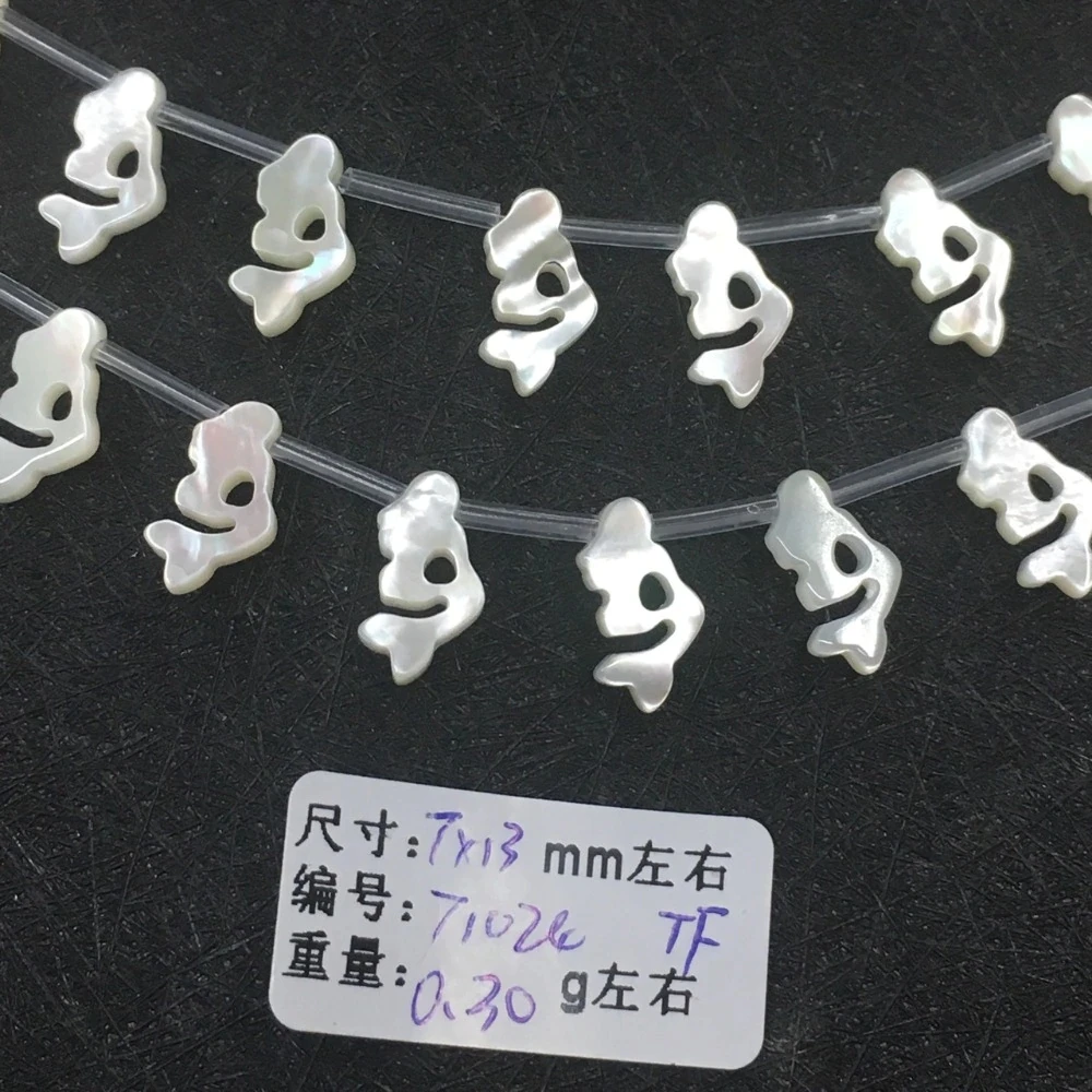 100pcs 7mmx13mm mermaid white MOP Naturliche Genuine Mother Of Pearl loose bead with hole
100pcs 7mmx13mm mermaid white MOP Naturliche Genuine Mother Of Pearl loose bead with hole