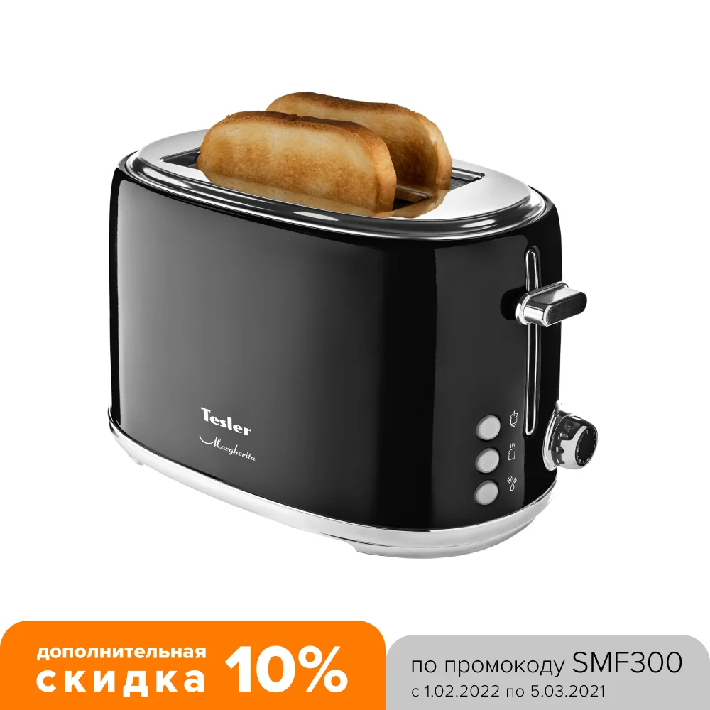 Тостер TESLER TT-255 BLACK | Бытовая техника