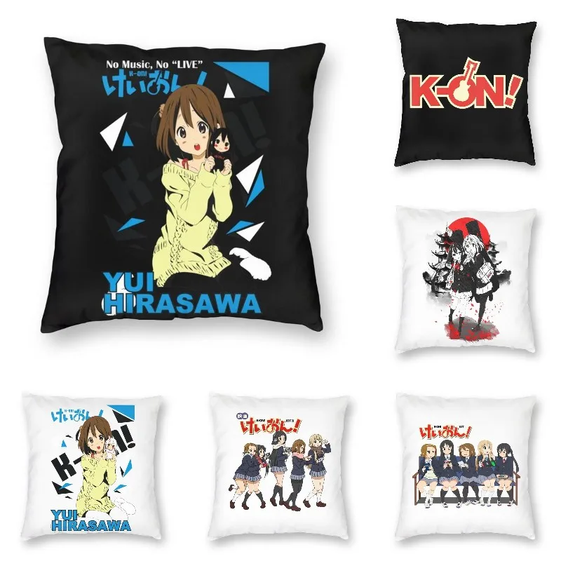 Yui Hirasawa K-ON чехол для подушки 40x40 см, домашний декор, печать, японская музыка, Аниме Манга, наволочка для подушки для гостиной
Yui Hirasawa K-ON чехол для подушки 40x40 см, домашний декор, печать, японская музыка, Аниме Манга, наволочка для подушки для гостиной