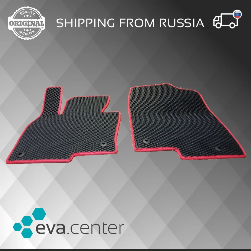 Автоковрики EVA на Мазда CX-5 II 2017 - 2019 комплект из 4х ковриков и перемычка / эва