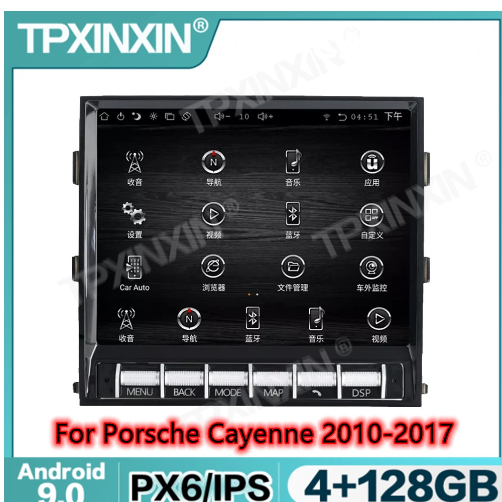 2din PX6 Car Radio HeadUnit For Porsche Cayenne 2011 - 2017 Android Auto Stereo Carplay AutoRadio GPS Recorder Navigation Player
2din PX6 Car Radio HeadUnit For Porsche Cayenne 2011 - 2017 Android Auto Stereo Carplay AutoRadio GPS Recorder Navigation Player