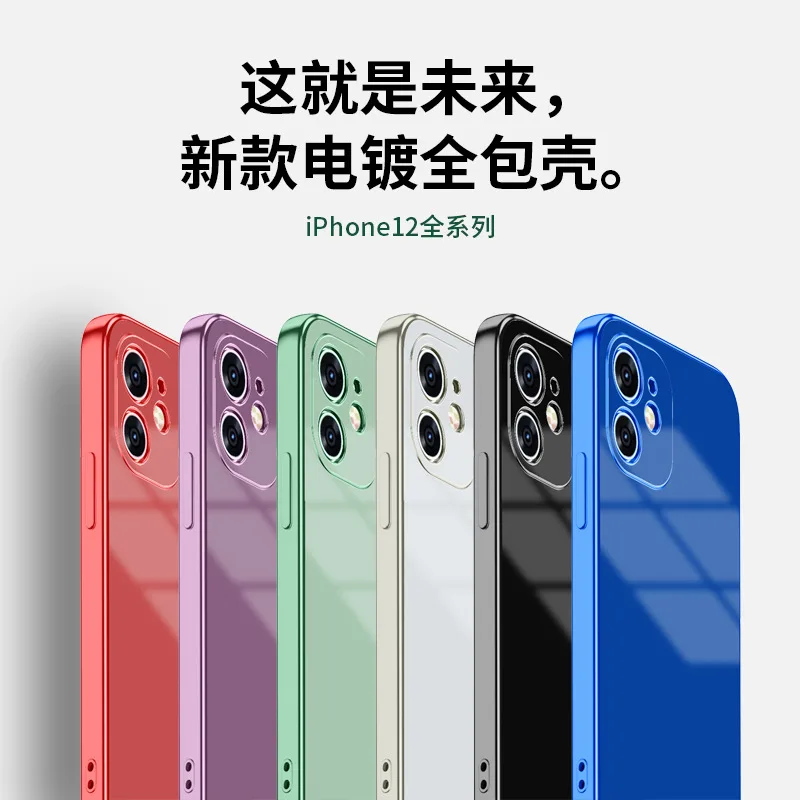 Candy Color Electroplated Phone Case For iPhone 11 12 13 Pro Max Silicone Cases Cover For iphone XS X XR 7 8 Plus Mini SE 2020
Candy Color Electroplated Phone Case For iPhone 11 12 13 Pro Max Silicone Cases Cover For iphone XS X XR 7 8 Plus Mini SE 2020