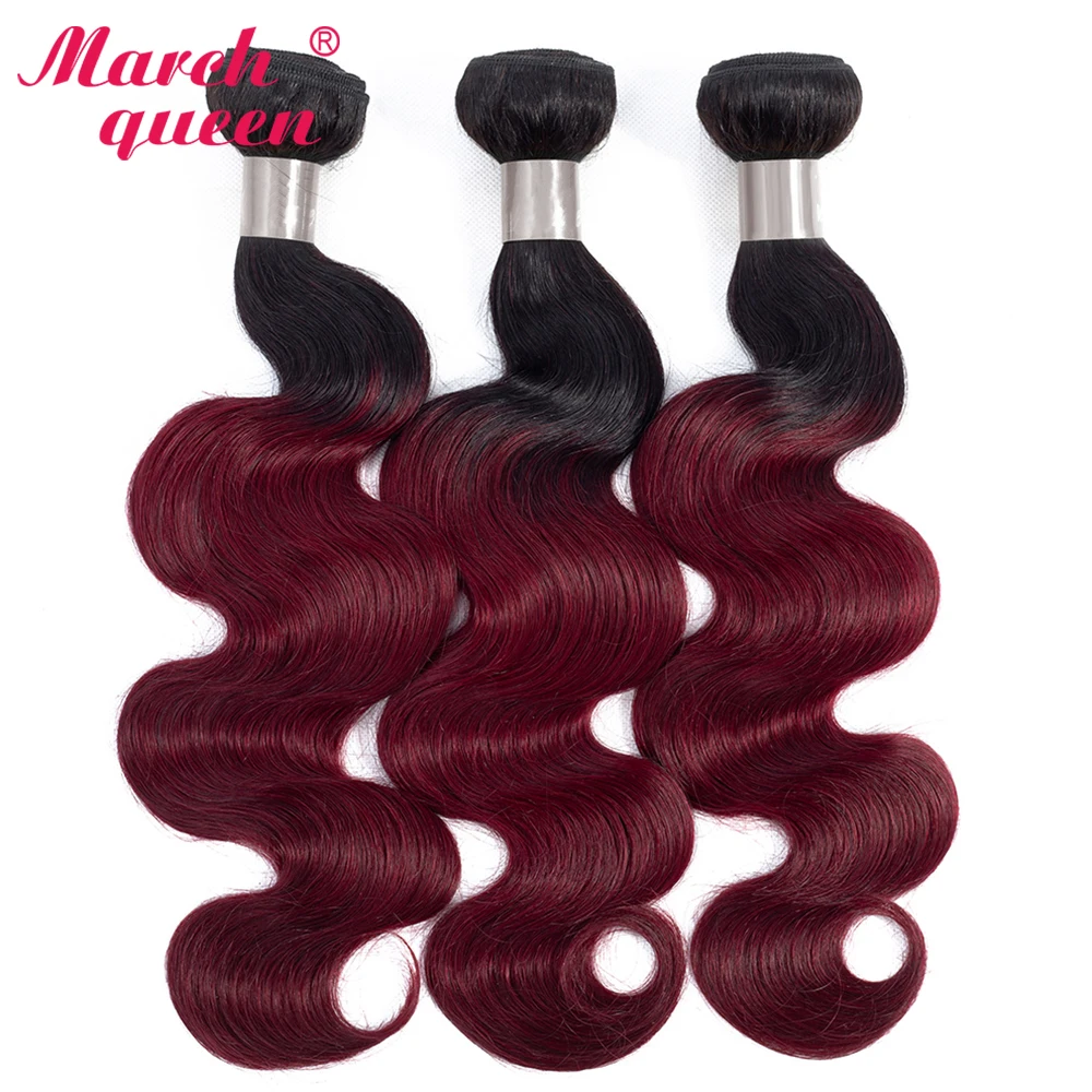 

March Queen Pre-colored Brazilian Body Wave Human Hair Bundles Deal 1b/99j Two Tone Ombre Burgundy Bundles Non-Remy Hair Weave