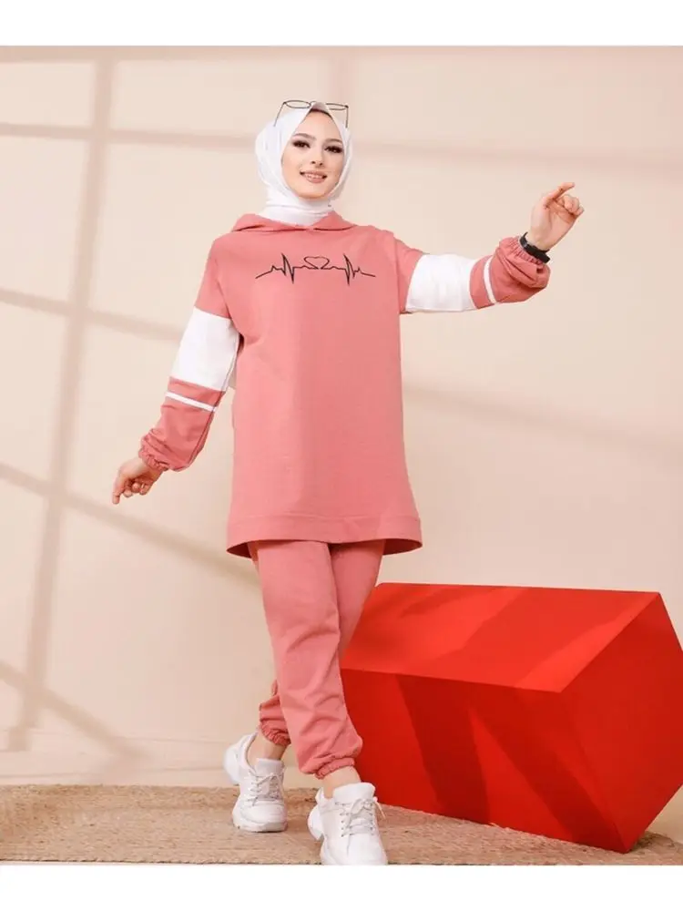 Tofis the Hooded Tunic & Pants Double Team Part 2 Modest Clothing Sets Women's Fashion Hooded Sweat Muslim Turkey in 2021
Tofis the Hooded Tunic & Pants Double Team Part 2 Modest Clothing Sets Women's Fashion Hooded Sweat Muslim Turkey in 2021