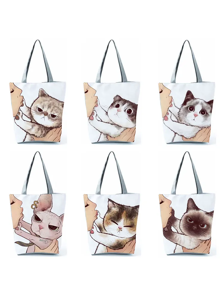 Kissing Cat Print Handbag Reusable Shopping Bag Casual Tote Bag High Capacity Beach Bag Portable Shoulder Bag Lovely Women's Bag
Kissing Cat Print Handbag Reusable Shopping Bag Casual Tote Bag High Capacity Beach Bag Portable Shoulder Bag Lovely Women's Bag