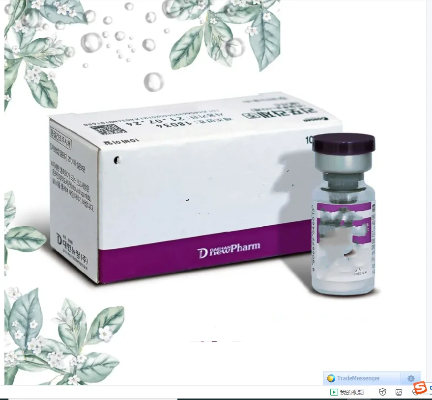 2022 New Products Liporase Face BB Bream For Face Age Anti-Wrinkle Increase Collagen Production Face Lifting BB Cream 
2022 New Products Liporase Face BB Bream For Face Age Anti-Wrinkle Increase Collagen Production Face Lifting BB Cream