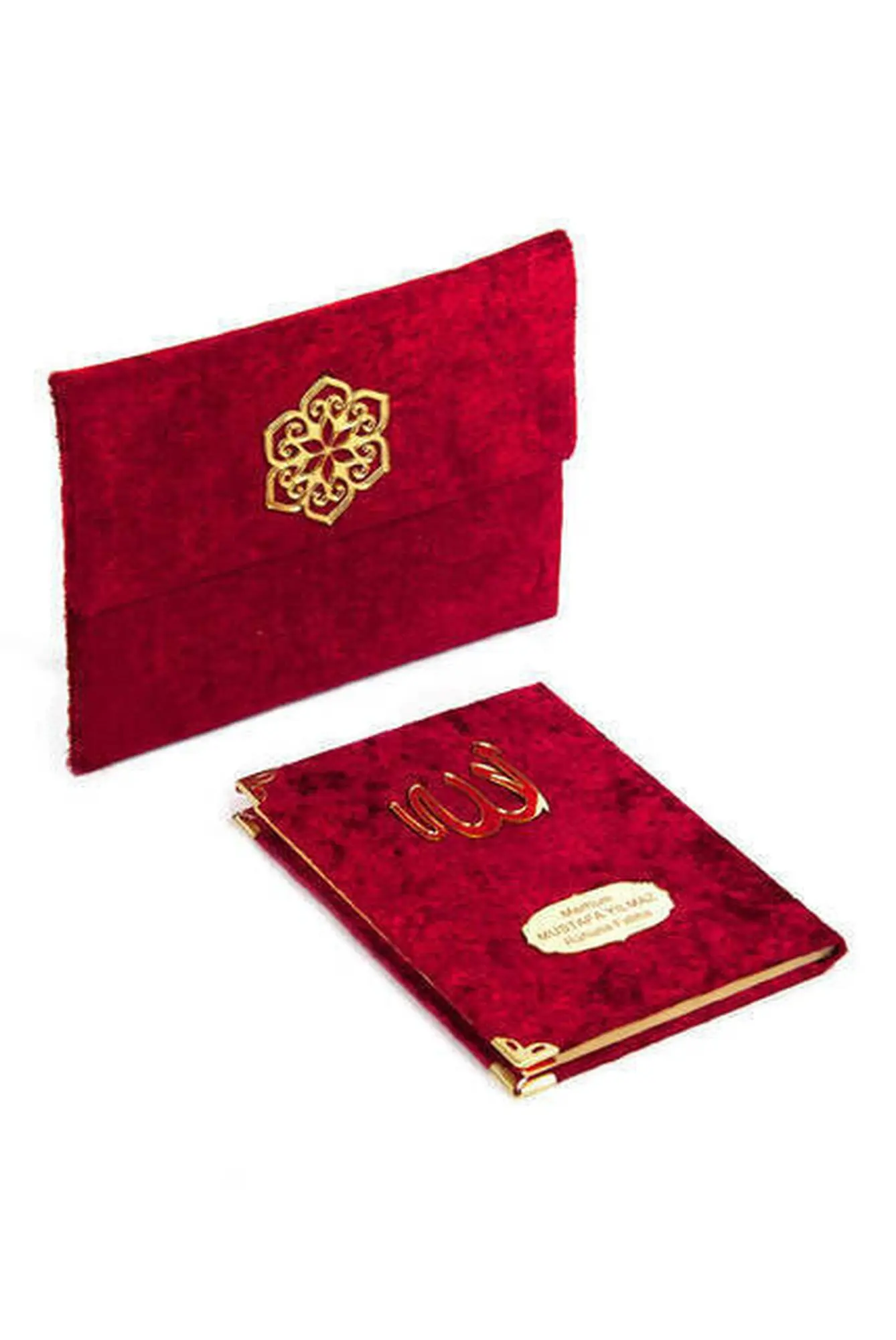 Velvet Covered Book of Yasin - Bag Size - Name Plate - Sachet - 12x16cm - 10 Colors - Religious Gift
Velvet Covered Book of Yasin - Bag Size - Name Plate - Sachet - 12x16cm - 10 Colors - Religious Gift