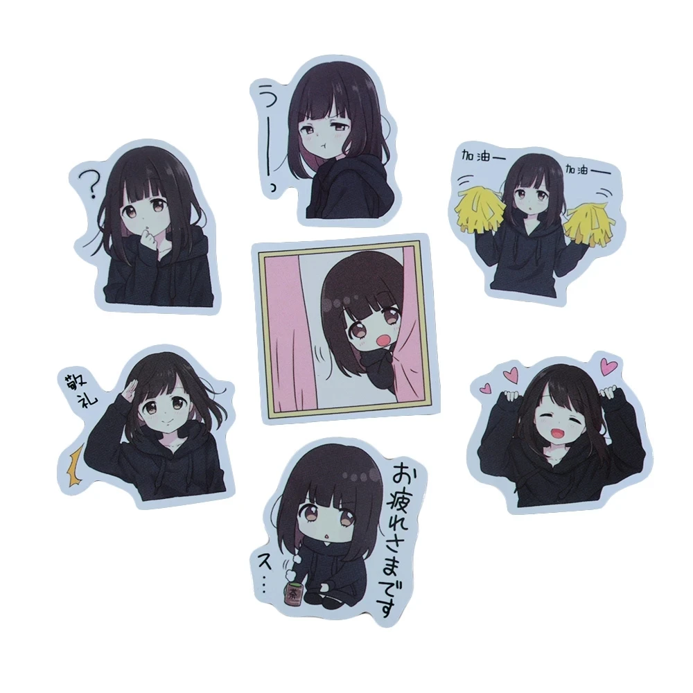 10 Bags 39 Pcs Japan Anime Cartoon Rich Expression Cute Girl Menhera Fun Kids Paper Sticker for Message Notebook Travel Bags
10 Bags 39 Pcs Japan Anime Cartoon Rich Expression Cute Girl Menhera Fun Kids Paper Sticker for Message Notebook Travel Bags