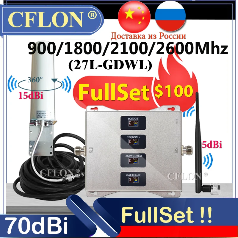 Amplifier 4G 900 1800 2100 2600Mhz Multi-band CellPhone Cellular Repeater 4G Cellular Amplifier GSM Repeater 2G3G4G Data Booster
Amplifier 4G 900 1800 2100 2600Mhz Multi-band CellPhone Cellular Repeater 4G Cellular Amplifier GSM Repeater 2G3G4G Data Booster