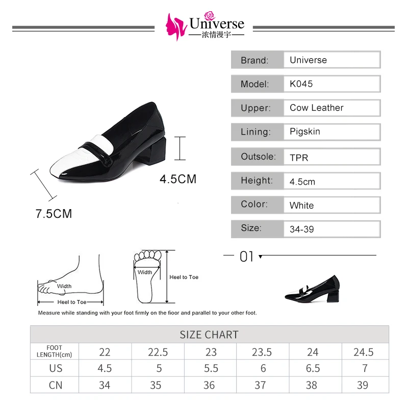 Universe K045 New Design 2020 Black+White Dress Shoes Women Med Heels Sexy Shoes for Girls
Universe K045 New Design 2020 Black+White Dress Shoes Women Med Heels Sexy Shoes for Girls