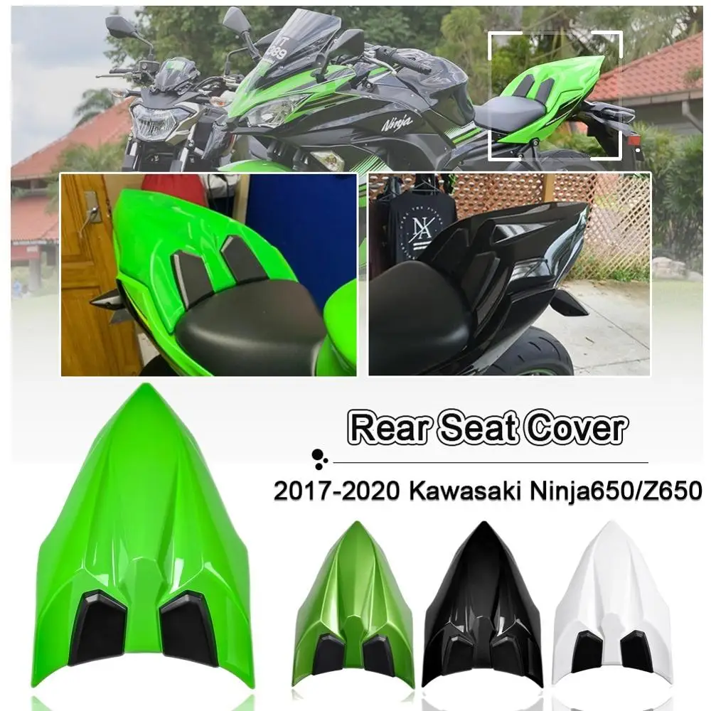 Чехол на заднее сиденье мотоцикла для 2017 2018 2019 2020 Kawasaki Ninja650 Z650 запчасти
