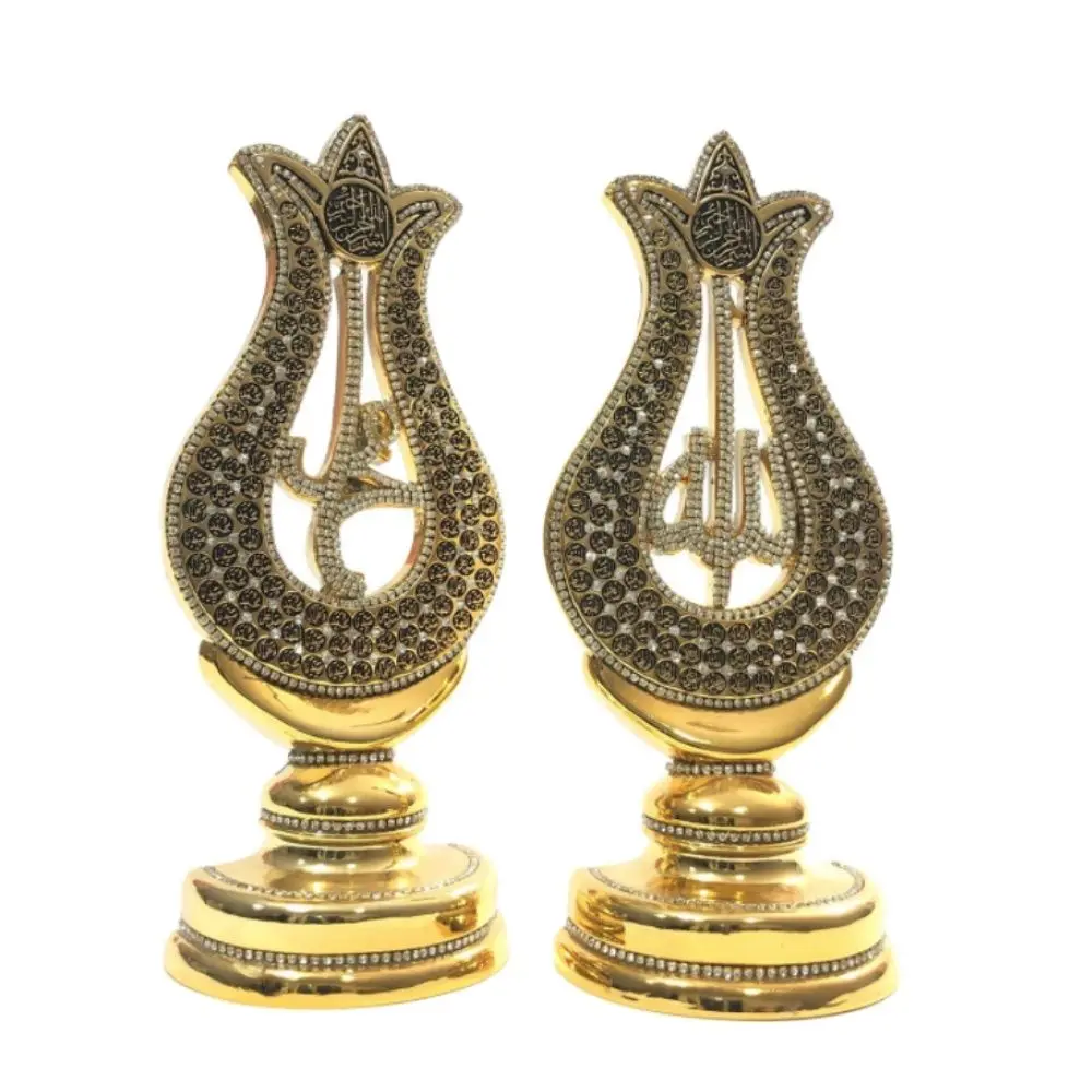 27 Cm and 34 Cm Tulip Model Allah Swt-Muhammad Pbuh Polyester Casting Trinket Set - Gold and Silver
27 Cm and 34 Cm Tulip Model Allah Swt-Muhammad Pbuh Polyester Casting Trinket Set - Gold and Silver
