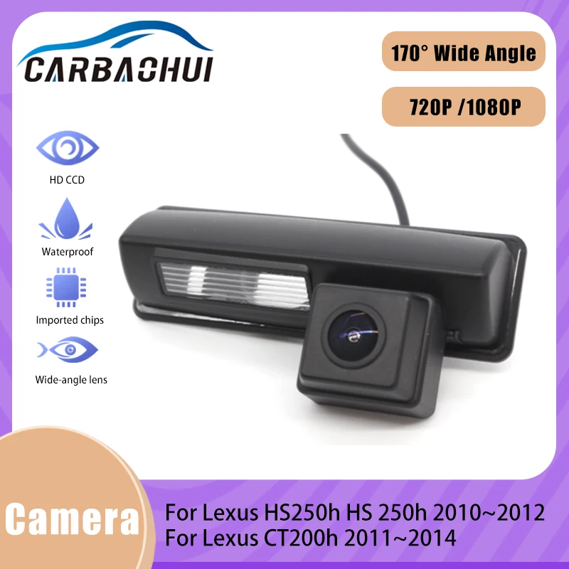 

Night Vision Car Reverse Backup Parking Rear View Camera Full HD CCD For Lexus HS250h HS 250h 2010~2012 CT200h 2011~2014