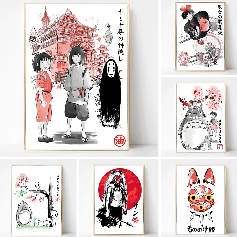 Popular Miyazaki Anime Poster Decor Anime Poster Wall Decor Home Totoro Spirited Away Pictur Painting For Wall Room Decor
Popular Miyazaki Anime Poster Decor Anime Poster Wall Decor Home Totoro Spirited Away Pictur Painting For Wall Room Decor