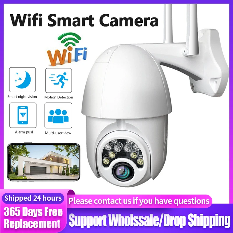 WiFi Camera HD 1080P Surveillance Cameras Smart Human Motion Detection Support ONVIF ip Camera Night Vision Wide Angle CCTV Cam
WiFi Camera HD 1080P Surveillance Cameras Smart Human Motion Detection Support ONVIF ip Camera Night Vision Wide Angle CCTV Cam