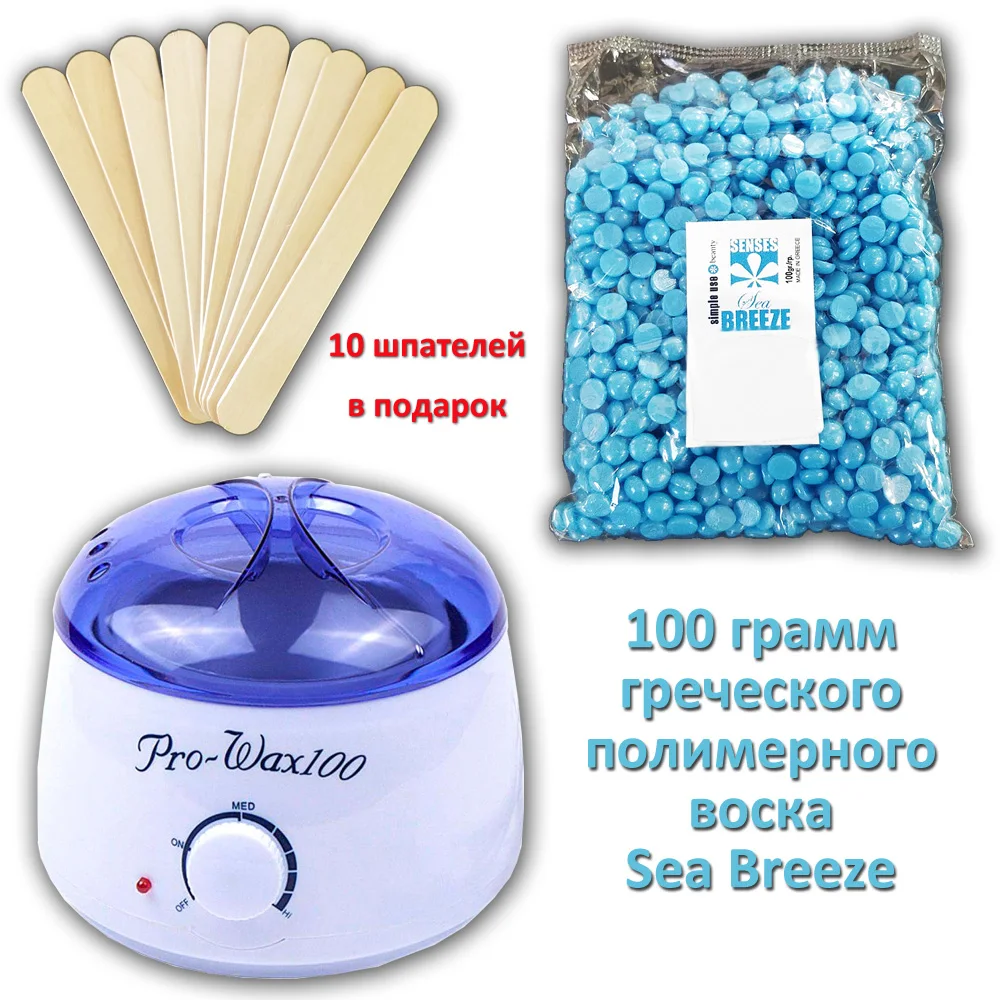 Воскоплав баночный (нагреватель для воска) Pro-Wax 100 депиляции с полимерным воском и