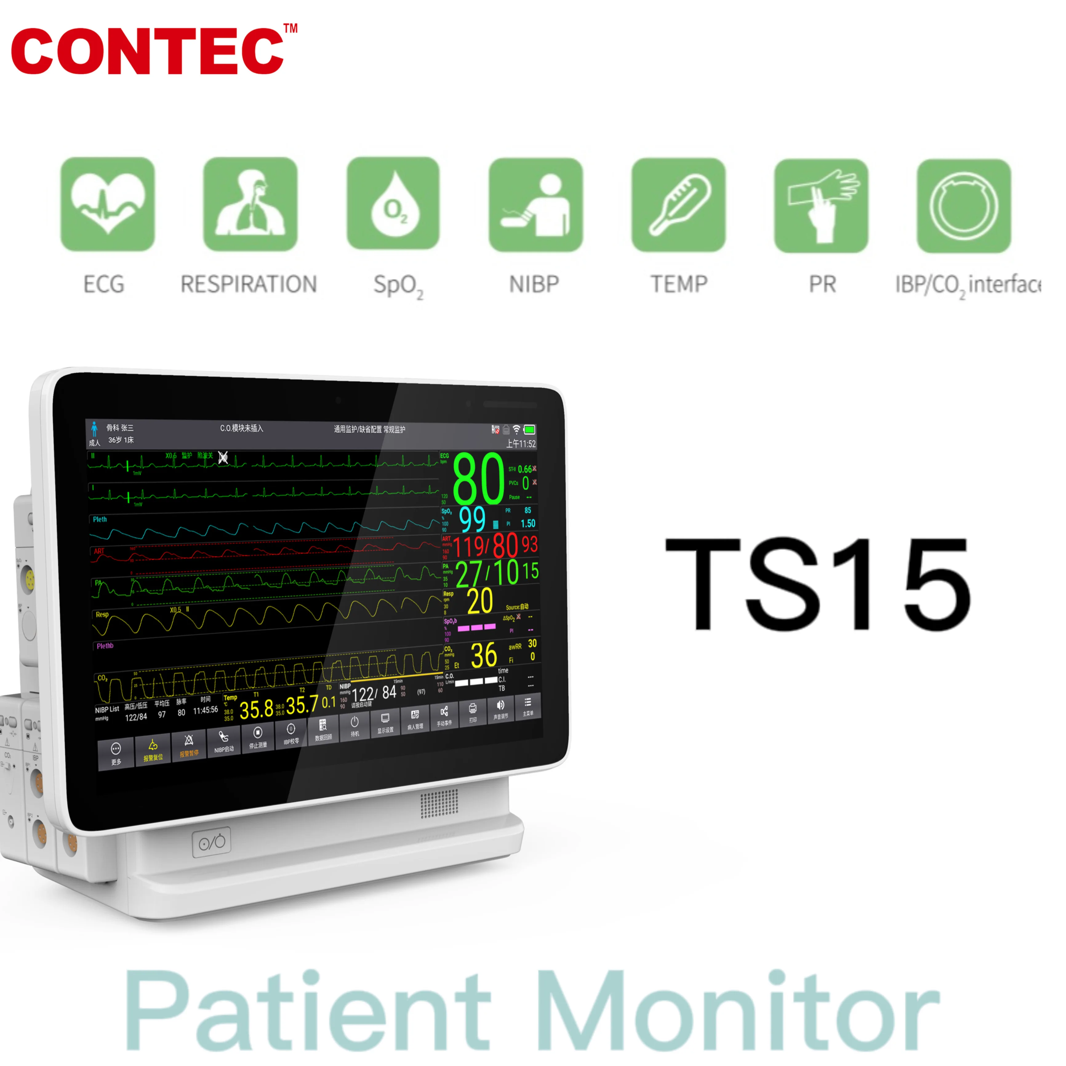 Монитор пациента Contec с сенсорным экраном TS15 ECG RESP SPO2 NIBP TEMP PR IBP/CO2
Монитор пациента Contec с сенсорным экраном TS15 ECG RESP SPO2 NIBP TEMP PR IBP/CO2