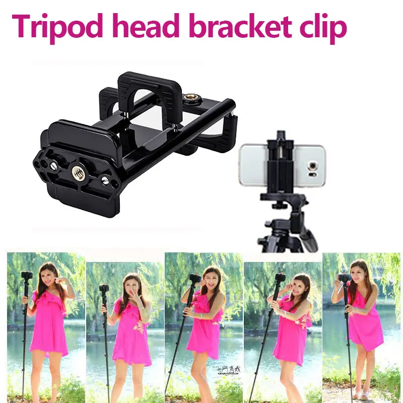 Universal Tripod PTZ Bracket Fixing Clip Suitable for mobile phone width 58-90mm and tablet devices width 110-185mm
Universal Tripod PTZ Bracket Fixing Clip Suitable for mobile phone width 58-90mm and tablet devices width 110-185mm