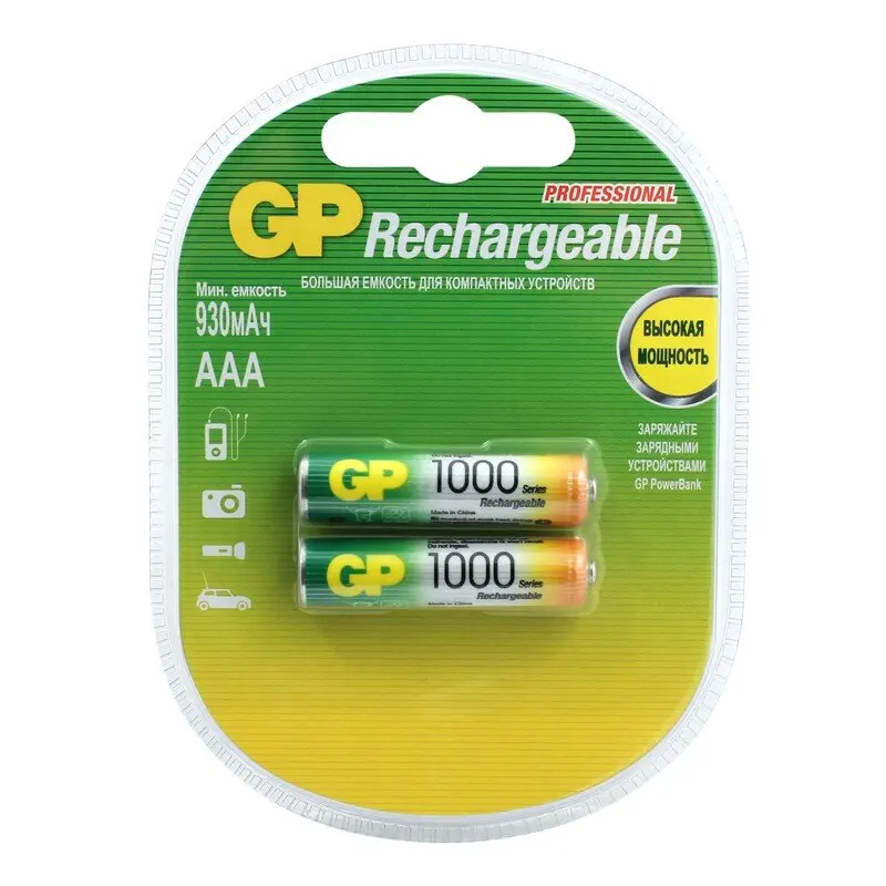 Аккумулятор GP AAA (1000 mAh) 2/20/280 - купить по выгодной цене |