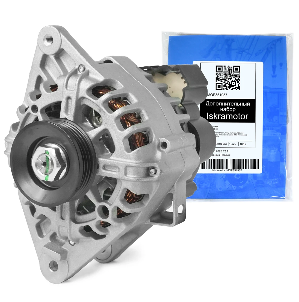 Генератор WAI 11011N с набором Iskramotor производится для автомобилей Hyundai Accent Elantra.